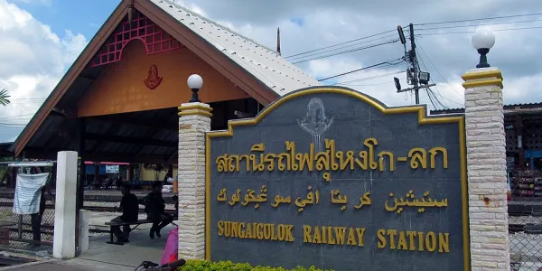 ครม.เห็นชอบปรับ 'สุไหงโก-ลก' พ้นพื้นที่ความมั่นคง 