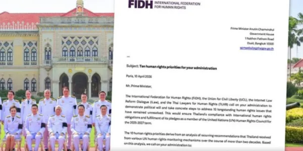 FIDH ผนึก 3 องค์กรสิทธิฯ จี้ รบ.อนุทิน ดัน 10 ประเด็นสิทธิมนุษยชนใน 100 วันแรก