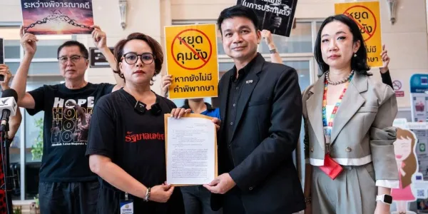 แหวน-ณัฎฐธิดา ร้องกระทรวงยุติธรรมเร่งตรวจสอบกรณี ‘เอกชัย’ ป่วยแต่ถูกส่งกลับเรือนจำ ชี้อาจละเมิดสิทธิ-เข้าข่ายทรมาน