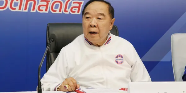 พลังประชารัฐ
