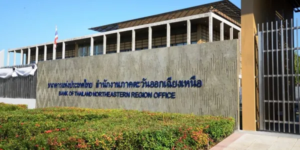 ธปท.ชี้เศรษฐกิจอีสานไตรมาส 1 ปี 2569 สัญญาณน่าห่วง