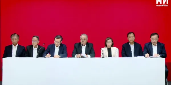 พรรคเพื่อไทย