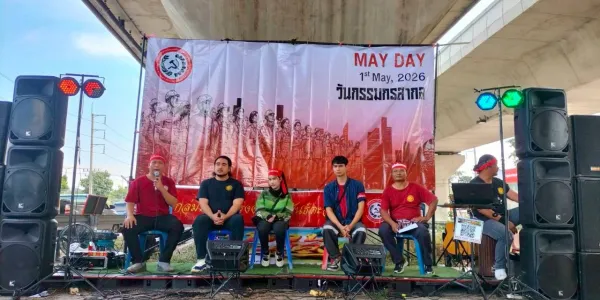กลุ่มพัฒนาแรงงานสัมพันธ์ตะวันออกเรียกร้องรัฐธรรมนูญใหม่คุ้มครองสิทธิแรงงาน