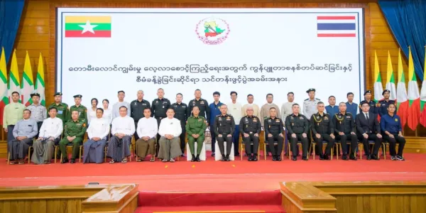 ไทย-พม่า ร่วมจัดตั้งวอร์รูมฝุ่นควันไฟป่า ณ จังหวัดตองจี