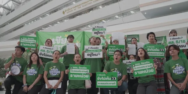'ผ่านมา 3 เดือนแล้ว' Con for All ยกขบวนทวงคะแนน กกต. ขอให้เผยแพร่ผลนับคะแนน สส. - ประชามติ ให้ครบทุกหน่วย เพื่อให้เกิดการตรวจสอบ และความโปร่งใส เตรียมจับตา ส่งฟ้องคดีโกงเลือก สว.หรือไม่ ชี้ กกต.ควรเป็น ‘ไปรษณีย์’ ส่งเรื่องให้ศาลที่มีความเป็นกลางวินิจฉัย 