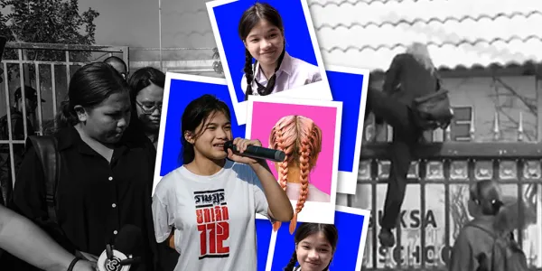 112WATCH  ‘หยก-ธนลภย์’  เยาวชนอายุน้อยที่สุด ที่ถูกดำเนินคดีด้วย ม.112 