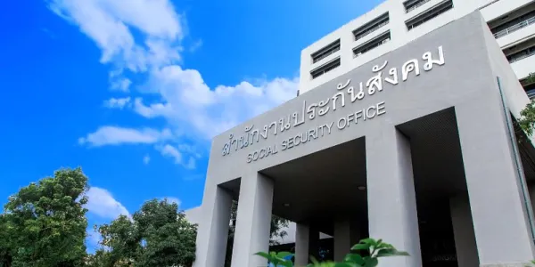เปิดรับสมัคร 'บอร์ดประกันสังคม 2569' วันที่ 1-15 ก.ค. 2569