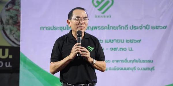 'หมอวรงค์' ค้าน 'บำนาญ สส.ตลอดชีพ-คงผู้ช่วย 8 คน' ชี้ 'ระบบบ้านใหญ่' ใช้ภาษีประชาชนดูแลผู้สมัครสอบตก