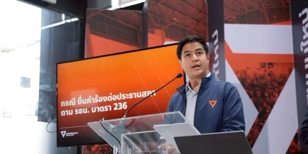 พรรคประชาชนเปิด 4 ข้อกล่าวหา ป.ป.ช. คดี 'ศักดิ์สยาม ชิดชอบ'