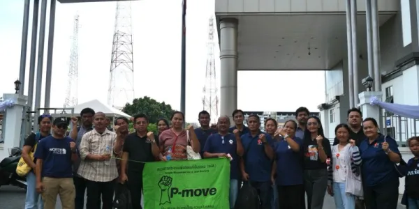 อัยการสั่งฟ้อง 5 สมาชิก P-Move คดีชุมนุม 50 เมตรรอบทำเนียบรัฐบาล