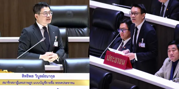 'สิทธิพล' พรรคประชาชน มองงบฯ ปี’70 ยังไม่สามารถชุบชีวิต ‘บริษัทซอมบี SME’ เสนอจัดงบฯ ให้หน่วยงานที่ช่วย SME ได้จริง ปรับตัวชี้วัดโครงการต่างๆ ให้สอดคล้องกับปัญหาของผู้ประกอบการ 