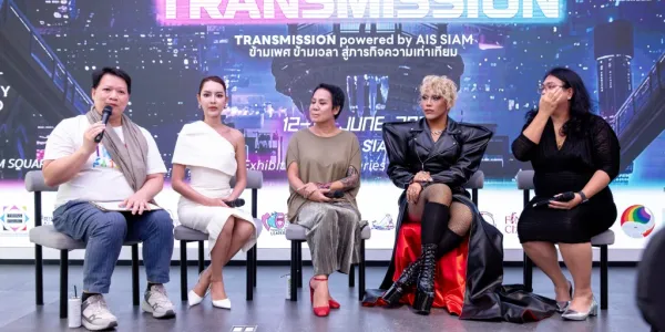 เสวนา 'Identity is Real' เมื่อชีวิตจริงของบุคคลที่มีความหลากหลายทางเพศยังไม่ถูกกฎหมายรับรอง