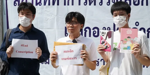 นักวิชาการฮาร์วาร์ด-นานาชาติ เรียกร้องศาลคุ้มครองเสรีภาพ 'เนติวิทย์' 