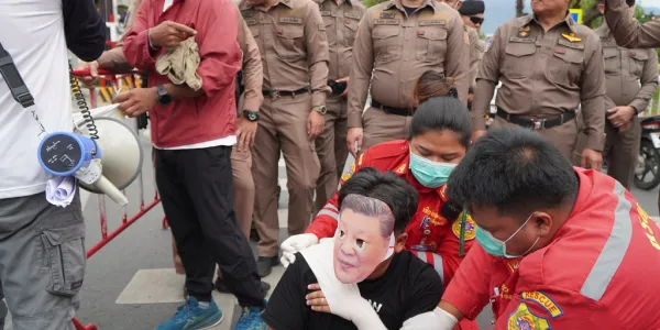 เชียงใหม่