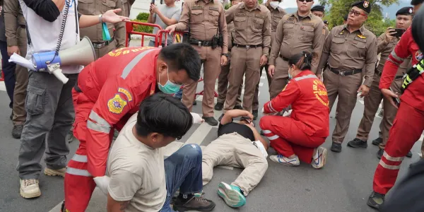 เชียงใหม่