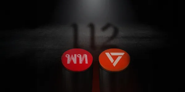 พรรคแดงและพรรคส้มกับ ‘นักโทษ 112’  นักปรัชญาชายขอบ