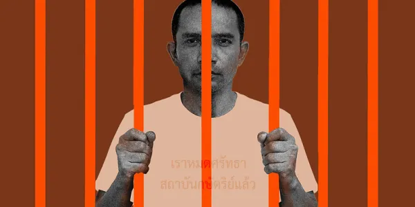เจ้าของเสื้อ ‘หมดศรัทธาฯ’ ชีวิตในคุกหลังสู้คดีถึงที่สุด ความซื่อสัตย์ต่อตนเองกับโทษ 6 ปี