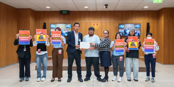 องค์กรภาคประชาสังคม ยื่นหนังสือถึงวุฒิสภา ให้ติดตามการให้สิทธิประกันตัว 'เอกชัย' ผู้ต้องขังคดี ม.110 ออกมารักษาพยาบาลอย่างเหมาะสม 