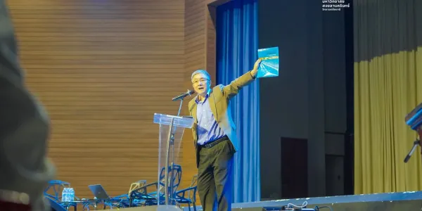 ธงชัย