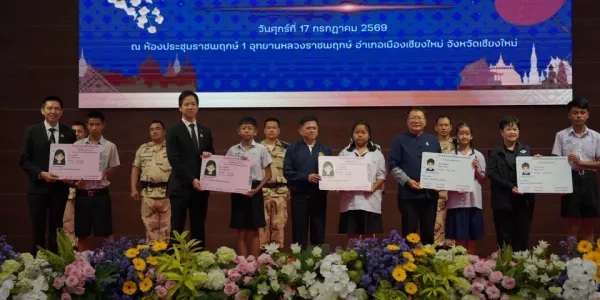 กรมการปกครองมอบบัตรประจำตัวให้นักเรียนเชียงใหม่แก้ไขสถานะ G