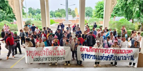 ชาวบ้านคัดค้านการขยายแนวเขตอุทยานแห่งชาติภูผาม่าน