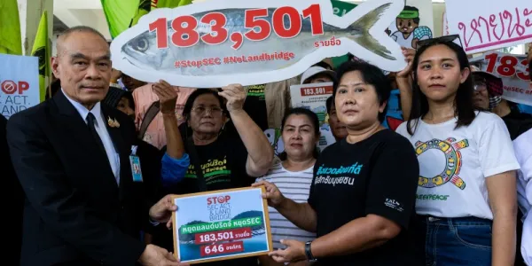183,501 รายชื่อส่งถึงรัฐบาล เรียกร้องหยุดแลนด์บริดจ์ และ ร่าง พ.ร.บ. SEC ก่อนความสูญเสียจะไม่อาจย้อนคืน