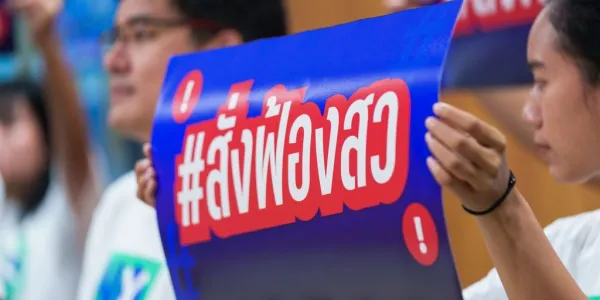 ‘แจ็ค’ ผู้ฆ่าความเงียบ คดีฮั้ว สว. วัดใจ กกต.กล้า (ไม่) สั่งฟ้อง ? วัดดวงเขย่า ‘สภาสีน้ำเงิน’ เพื่อร่าง รธน.ใหม่