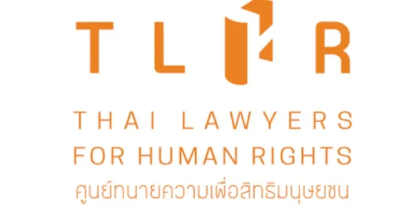ทนายความยื่นหนังสือ สน.ดอนเมือง ติดตามคดี 'กลุ่มกองเรือนรก' บุกทำร้ายผู้ป่วยจิตเวช